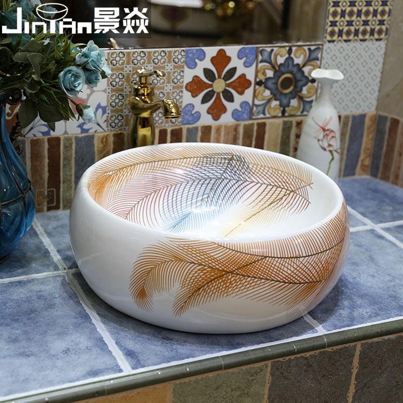 �����մ�̨����JY-51190