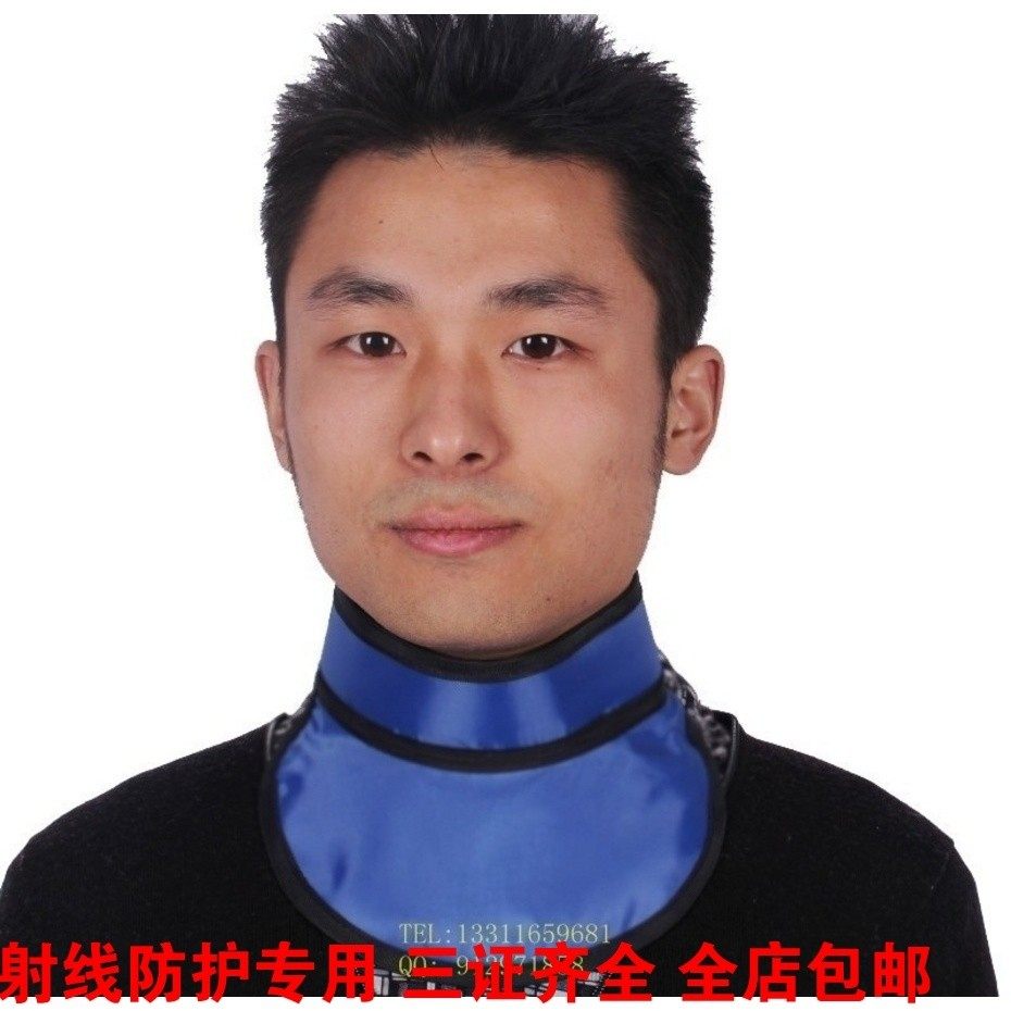 Radiology ultra soft anti-x-ray lead walled neck Thyroid Protective Apron lead neck Radiation Protection Neck-Taobao
