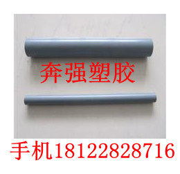 Deep light grey CPVC plate _ high temperature resistant anti-corrosion CPVC plate _ imported engineering plastics CPVC plate bar stock