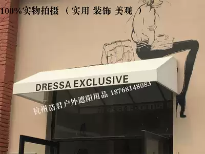 Outdoor window decoration awning French shed awning Balcony awning Cafe fixed trapezoidal awning customization