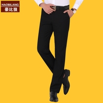 Mens trousers winter medium thick section business casual career formal work pants Male youth slim black trousers