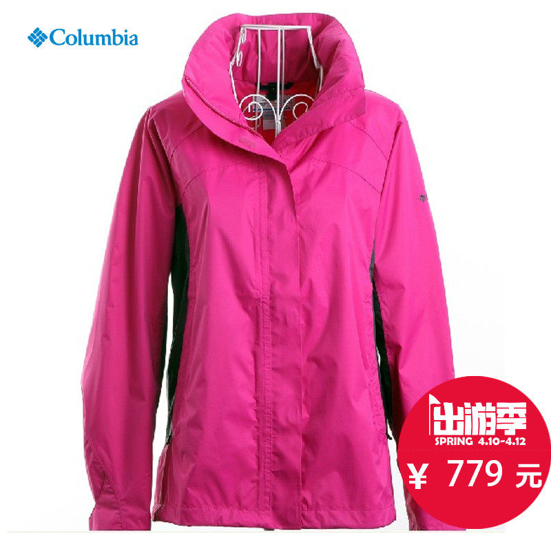 COLUMBIA/哥伦比亚 女款戴帽冲锋衣 PL2415