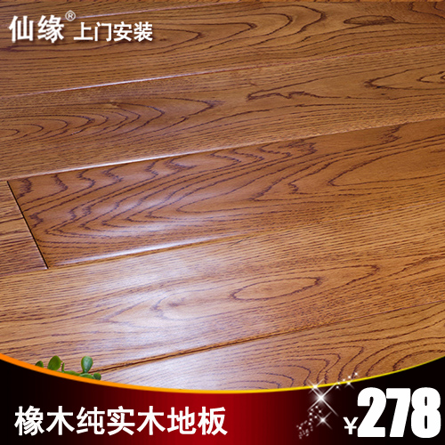 ��Ե861��ʵľ�ذ�