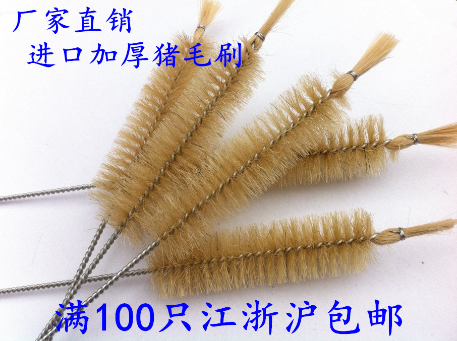 Pig Hair Brush Hair Brush Industry Brushed Pig Hair Bottle Brush Test Tube Brushed Oil Brush Diameter Size Non-Standard To Do