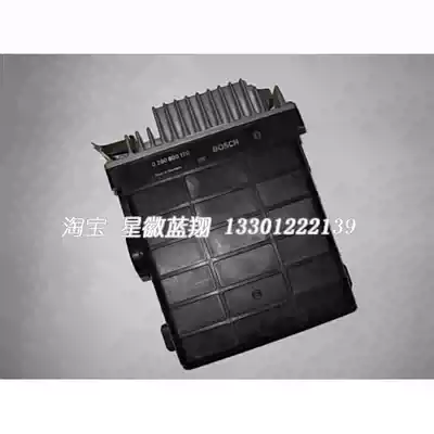 Mercedes w126 engine computer 300sel 420sel 500sel 560sel