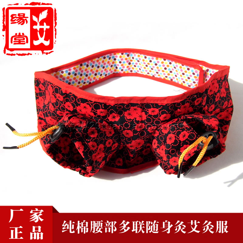 Pure cotton moxa velvet belt portable moxibustion cloth cover 2 3 4 6-hole moxibustion box waist and abdomen warm moxibustion device moxibustion clothing