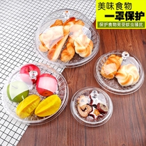 Supermarket fruit tasting plate Round crystal acrylic plastic food preservation cover Meal cover Large vegetable cover display plate