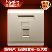 Schneider Feng Shang Series Intoxicated Gold Gold with Protective Door Single-Language Voice Telephone Socket