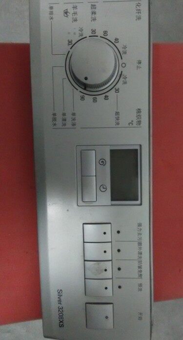 Siemens washing machine Silver3208XS AKO701147-04 motherboard motherboard display control board