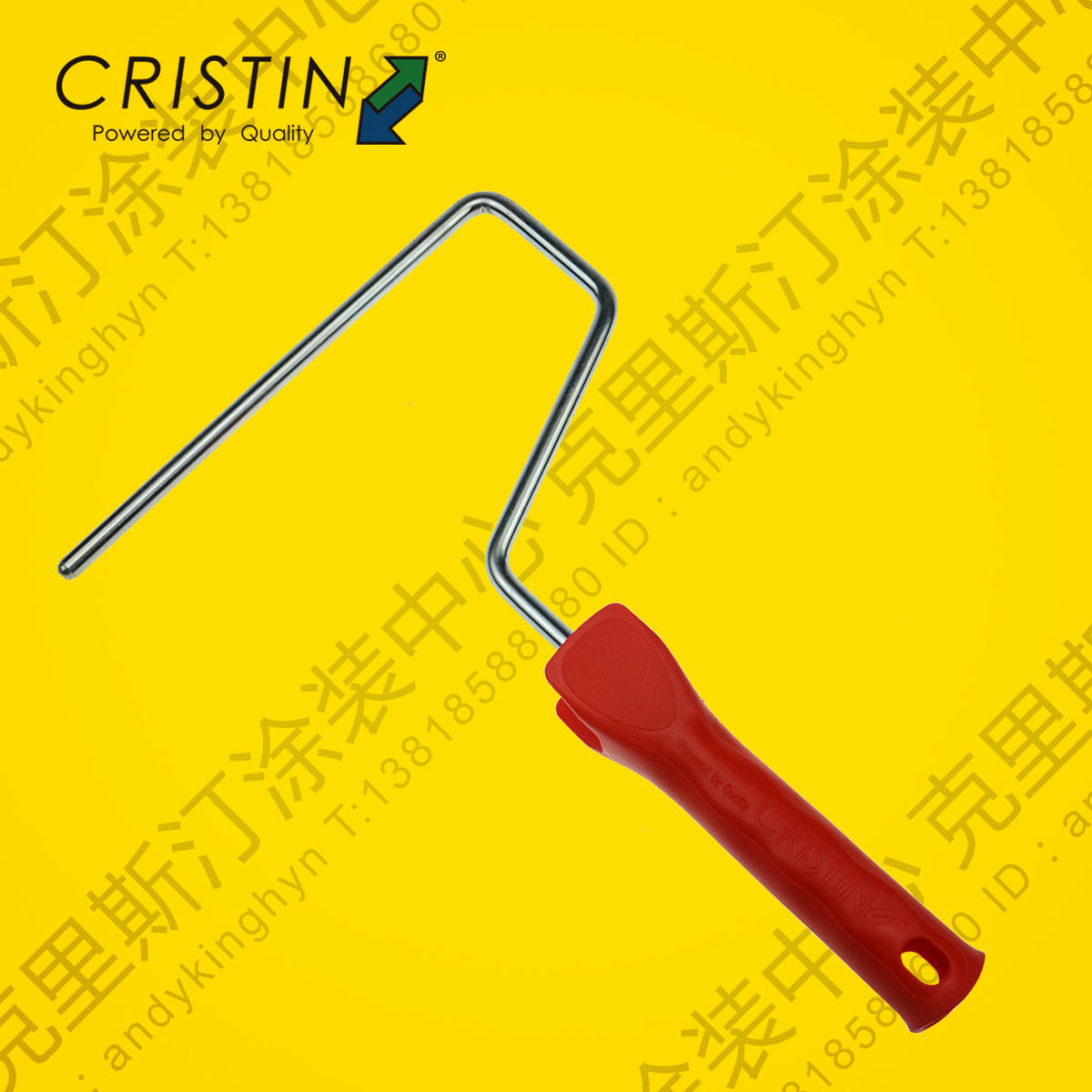 German Kristin 10 inch chrome roller brush holder Paint paint roller brush wall bracket Latex paint handle