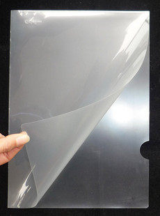 Quality Assurance E310 18C Single Folder File Set L open transparent two - page bag wholesale