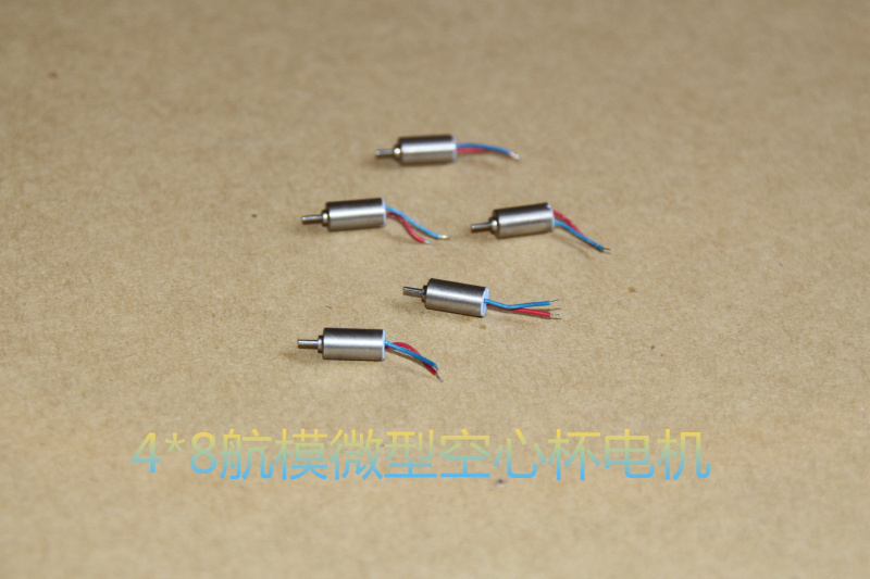 4*8 DIY high speed motor remote control helicopter motor motor aircraft accessories micro hollow cup