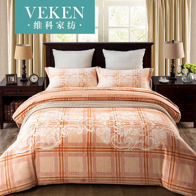 ά�Ƽҷı���˫����ë������ů