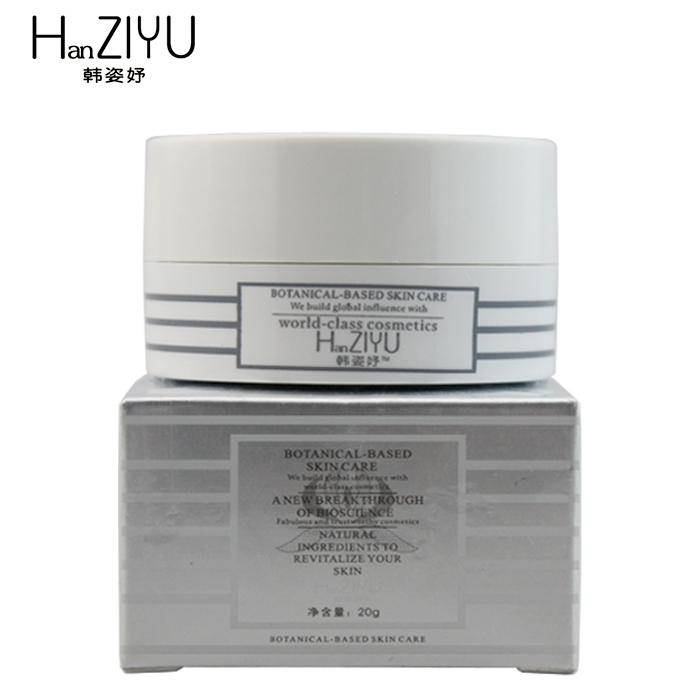 韩姿好韩国韩姿妤4-D03A凝时睛彩眼袋凝胶20g