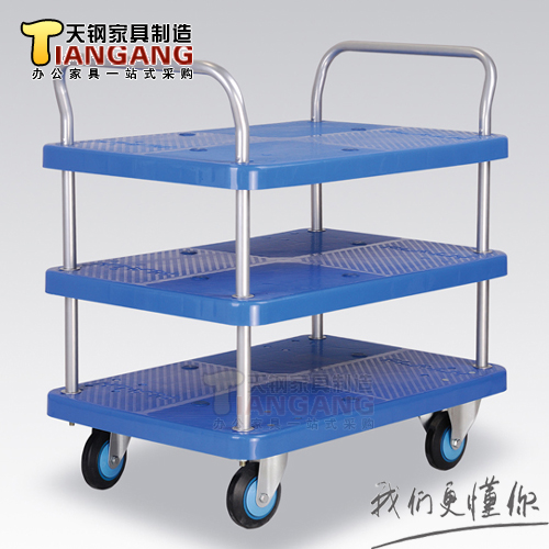 Sky Steel Triple Layer Plastic Flat flat trolley workshop Folding Pull Goods Pushcart Porter Silent Pushcart