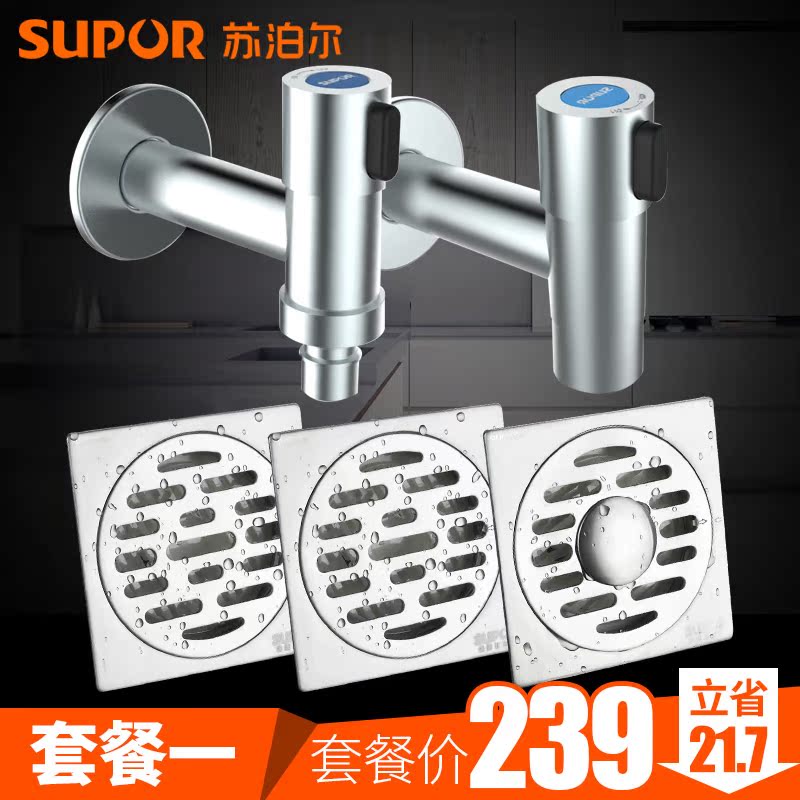 �ղ������ϴ�»��ϰ���ͷ292018-�ײ�