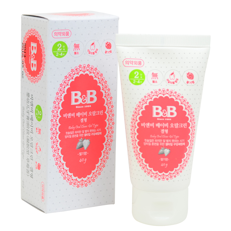 B&B保宁婴幼儿口腔清洁剂/牙膏(草莓味)40g 2-4岁BY08-07正品发票