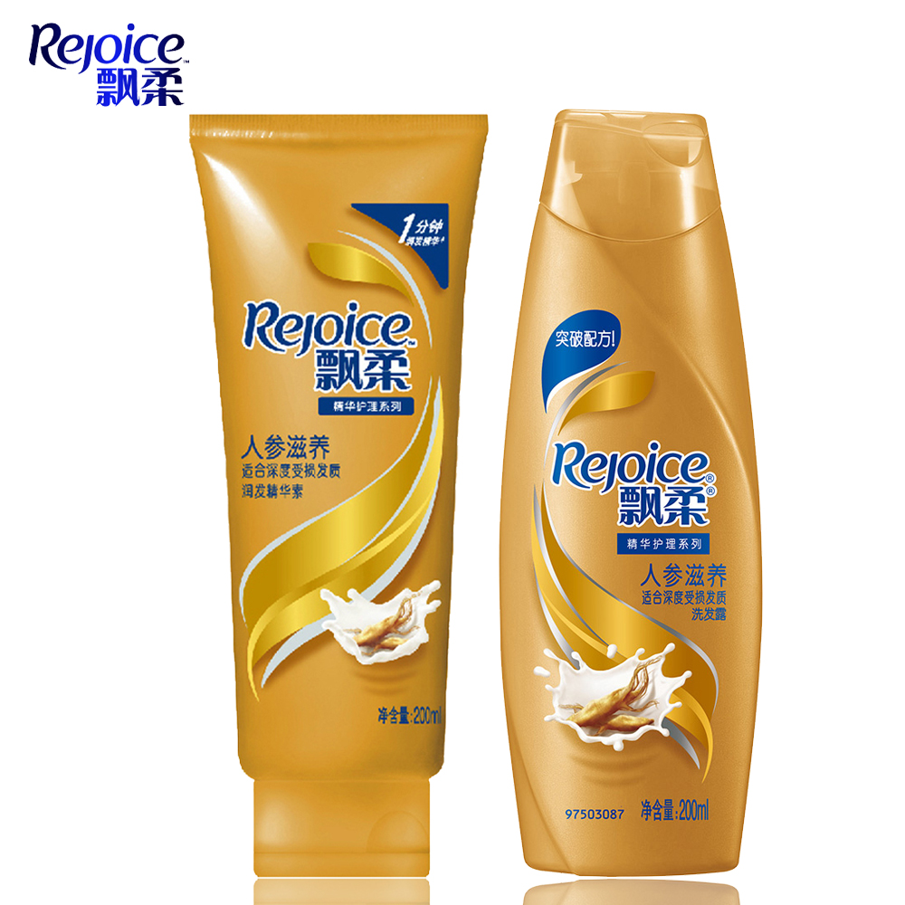 Rejoice飘柔人参滋养洗发水+发质养护护发素200ml组合