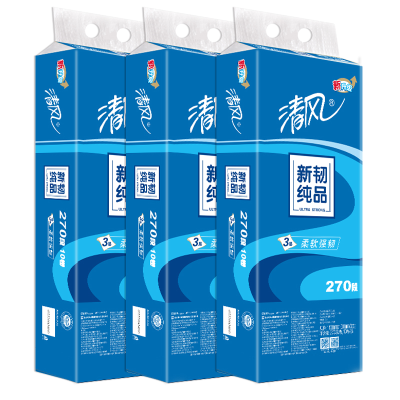 【天猫超市】清风  新韧纯品 3层270段*30卷卷筒卫生纸巾 套装