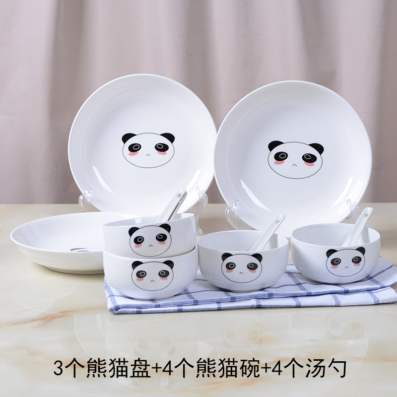 С�ܺ�����