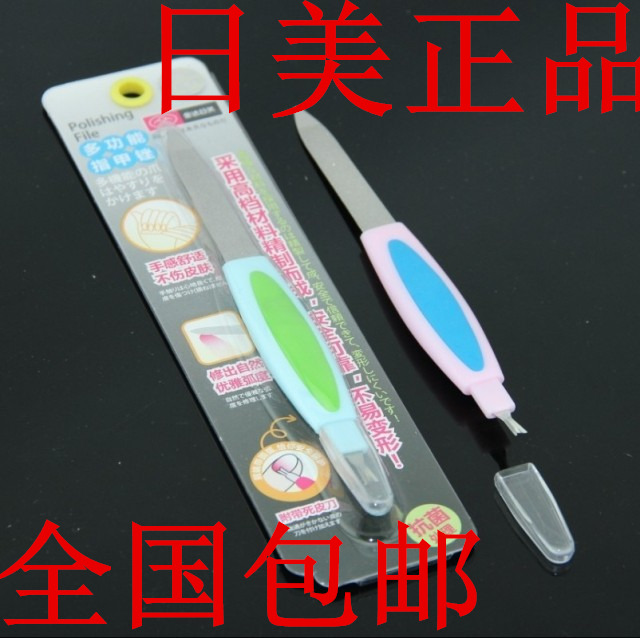 Japan - US E106 two - in - one nail file, dead - skin shovel, dead - skin fork push to the dead skin