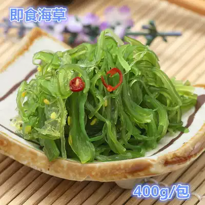 Seaweed Seaweed Flavored Seaweed Instant Wakame Kelp Sushi Salad 400g