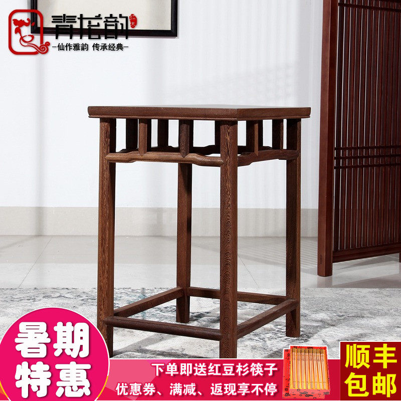 �����Ϻ�ľ�Ҿ�С�輸BJ-3058