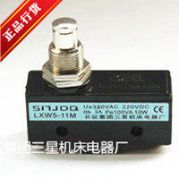 Suitable for Samsung machine tool electrical plant travel switch microswitch LXW5-11M