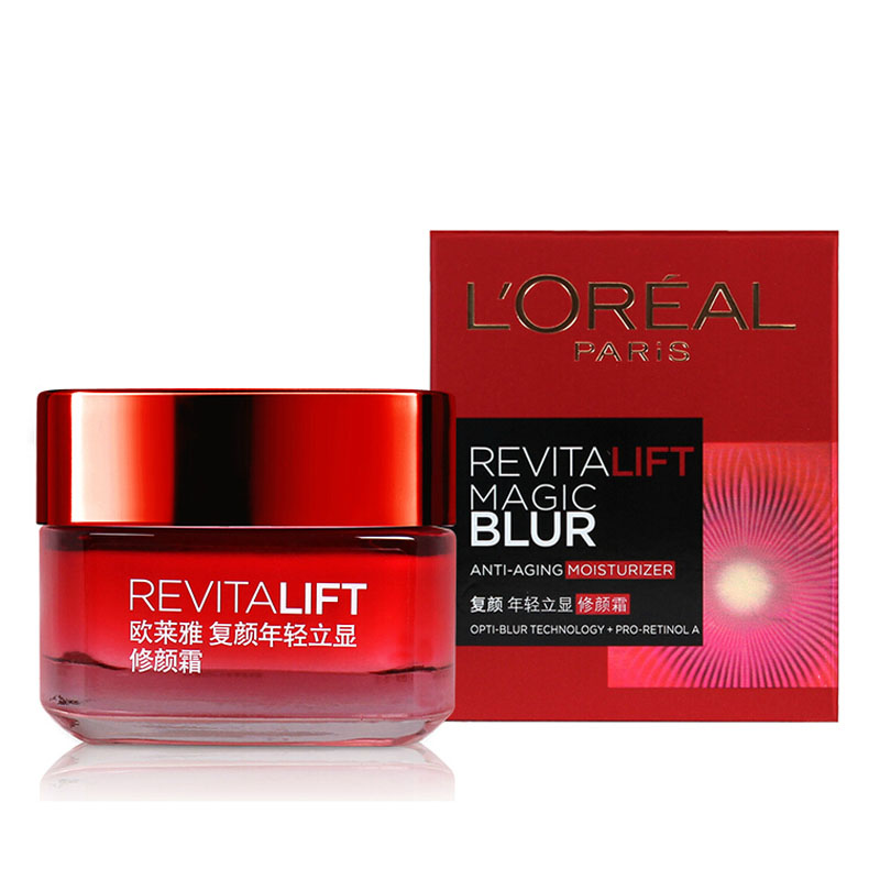 欧莱雅复颜年轻立显修颜霜50ml 保湿抗老美白提亮美涂霜