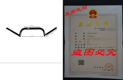 Alpha Moto Black Cafe Race Club Man Handlebar Bar 7/8 & amp;