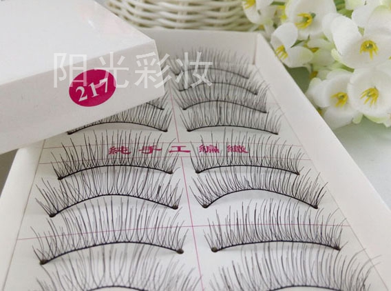 Taiwan handmade 217 eyelashes false eyelashes photo studio supplies cosmetics physical shooting