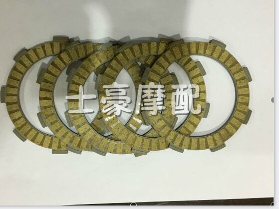 CG125 CG150 CG200 CG300 locomotive clutch plate paper substrate best friction plate