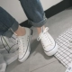 Mùa hè 2018 mới nhỏ giày vải trắng nhỏ nữ phiên bản Hàn Quốc hoang dã của giày vải giày hội đồng học sinh