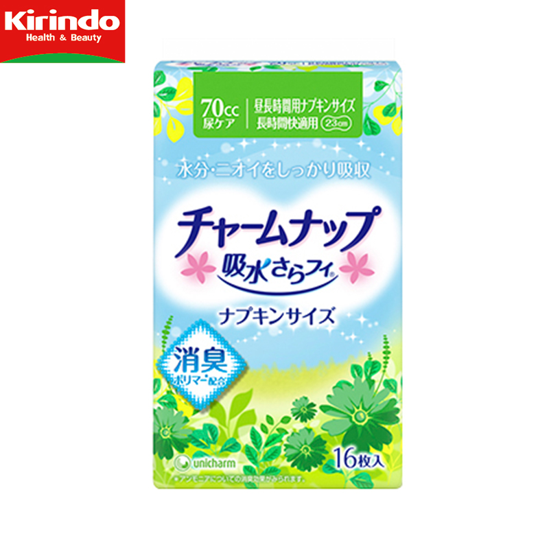 【Kirindo】尤妮佳 CHARMNAP 失禁护垫 舒适型长时间用