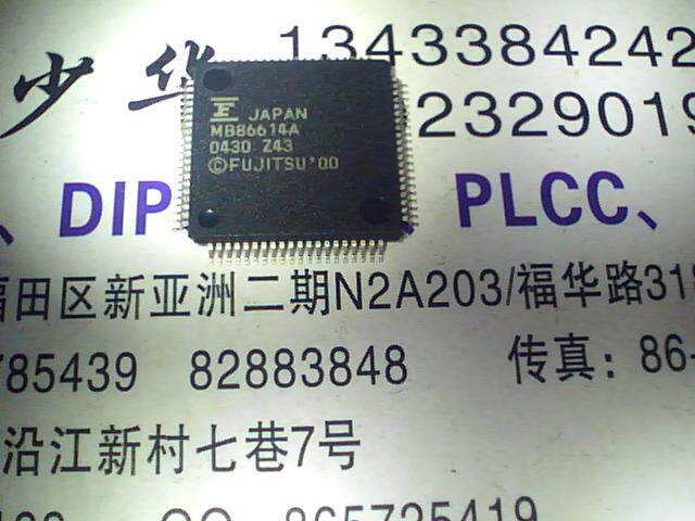 MB86614APFV-G-BND MB86614A QFP80P physical photo