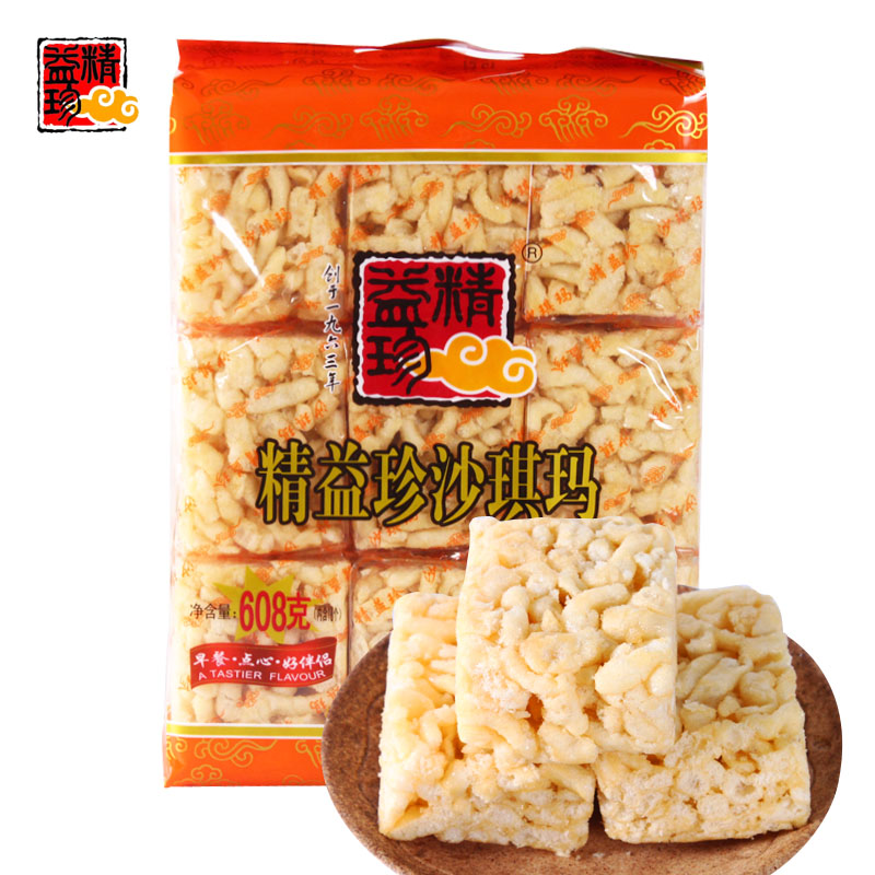 Lean Zhen egg Shaqima 608g meringue flavor 3 bags snack cakes