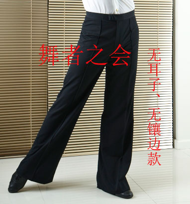 Men's elastic non-stretch modern dance national standard dance Latin dance pants social dance pants dance pants stage performance dance pants