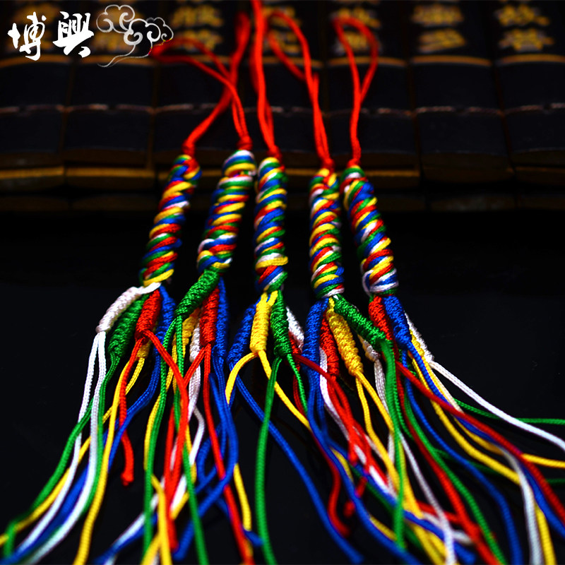 Tibetan style handmade five-color thread small mini Diamond knot pendant auspicious knot safe knot car hanging
