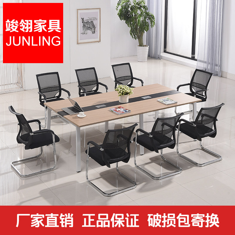 �����ִ�������JL-HYZ-16003