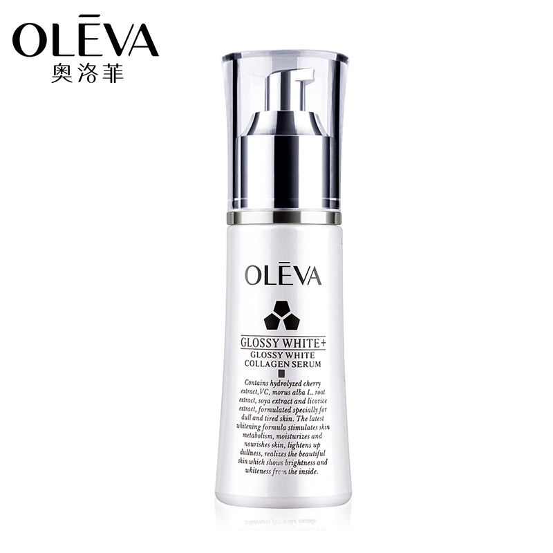 Oleva/奥洛菲亮白焕采胶原精华 35ml 莹白去暗沉 补水保湿 女