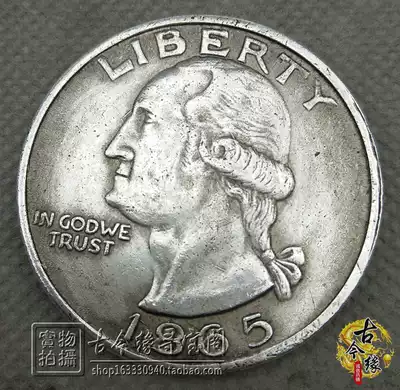 Rare foreign silver dollar Yuan Shikai retro ocean old silver dollar silver coin Eagle ocean ancient coin collection foreign currency 1865