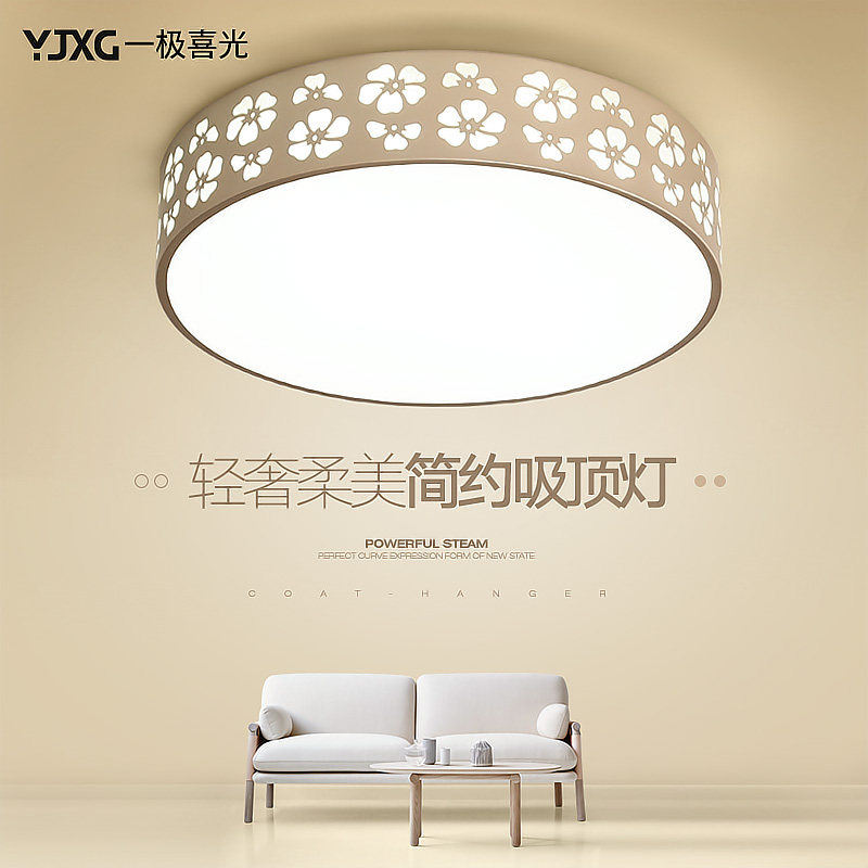 һ��ϲ���ԼԲ��led������ XG-XH17