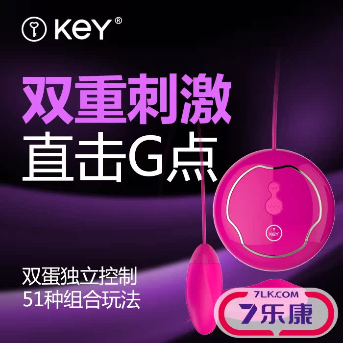 女用跳蛋强力震动棒女性自慰器振动棒女用抽插成人情趣性用品夫妻
