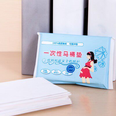 Creative travel disposable toilet mat pregnant woman antibacterial sitting paper 100 % waterproof antibacterial toilet paper