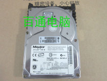 Inspur Maxtor ATLAS 10K III 18G U160 68-pin SCSI18 4S KW18L018