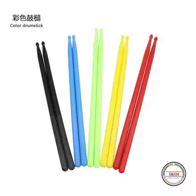 Small white instrument drum stick stand drum stick color drum stick nylon drum stick plastic drum stick drum stick