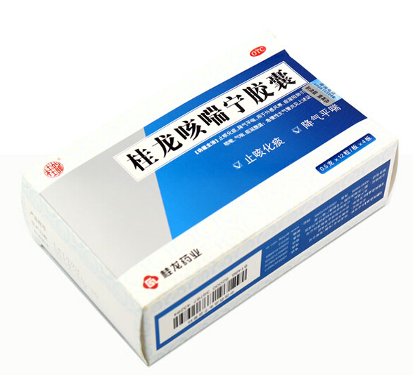 包邮】桂龙咳喘宁胶囊48粒止咳化痰 降气平喘支气管炎 166689