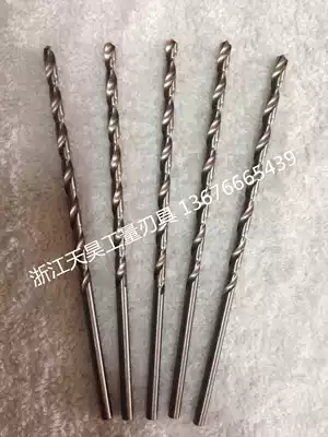  Shanghai wide quantity extended straight shank twist drill bit 11 5 12 12 5 13mm extended straight drill