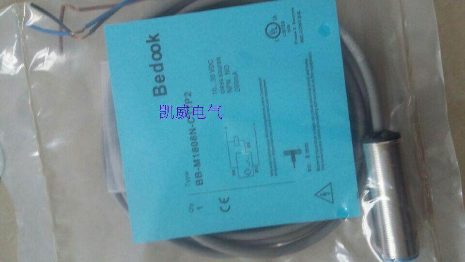 Sales Bike close to switch BB-M3010N-C11S12-S quality assurance