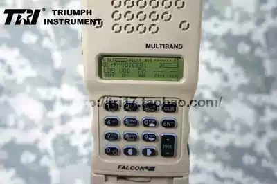 TRI PRC-152L License Free Intercom (Sand)